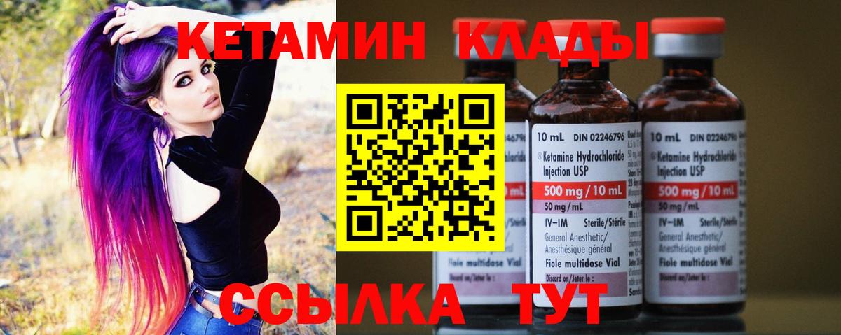 ЭКСТАЗИ Куйбышев