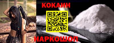 кокс Кимры