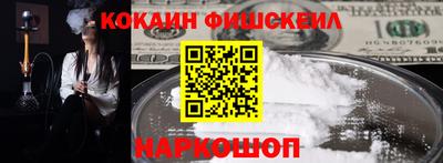 ПСИЛОЦИБИНОВЫЕ ГРИБЫ Коммунар