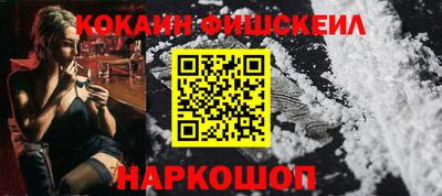 гашик Кинель