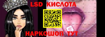 кокс Кимры