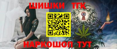 кокс Кимры