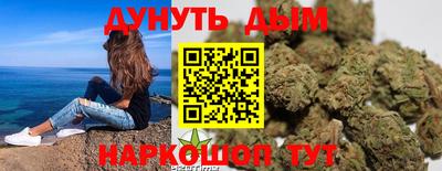 кокс Кимры