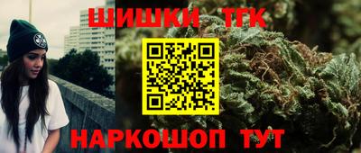 кокс Кимры
