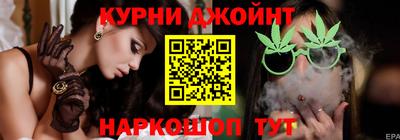 гашик Кинель