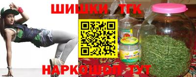 MESCALINE Кингисепп