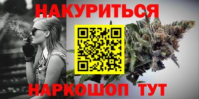 кокс Кимры