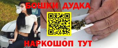 кокс Кимры