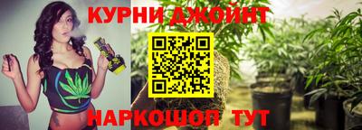 кокс Кимры