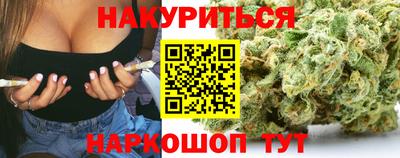 кокс Кимры