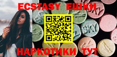 гашик Кинель