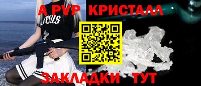 ПСИЛОЦИБИНОВЫЕ ГРИБЫ Коммунар
