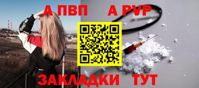 MESCALINE Кингисепп