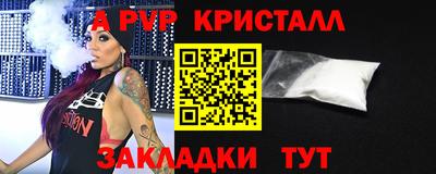 MESCALINE Кингисепп