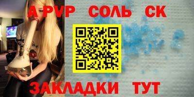 кокс Кимры