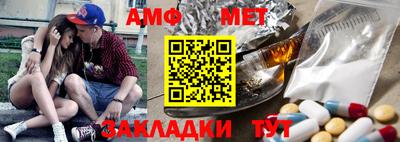 кокс Кимры