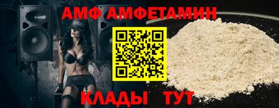 гашик Кинель