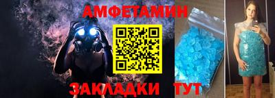 кокс Кимры