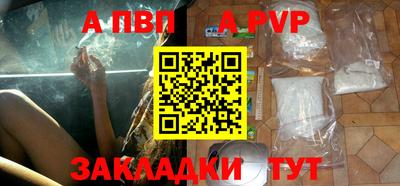 MESCALINE Кингисепп