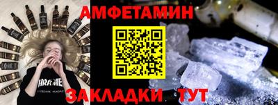 гашик Кинель