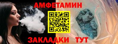 MESCALINE Кингисепп