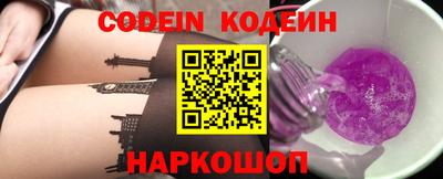 гашик Кинель