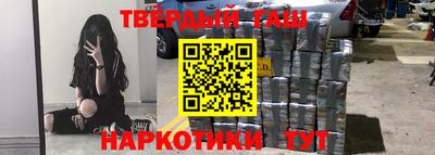 кокс Кимры