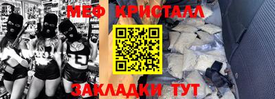 кокс Кимры