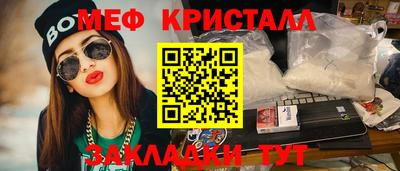 PSILOCYBIN Конаково