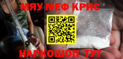 ПСИЛОЦИБИНОВЫЕ ГРИБЫ Коммунар