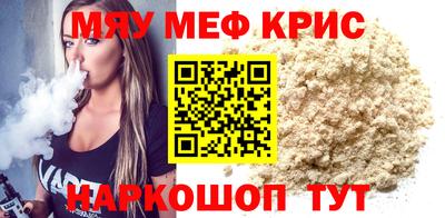 кокс Кимры